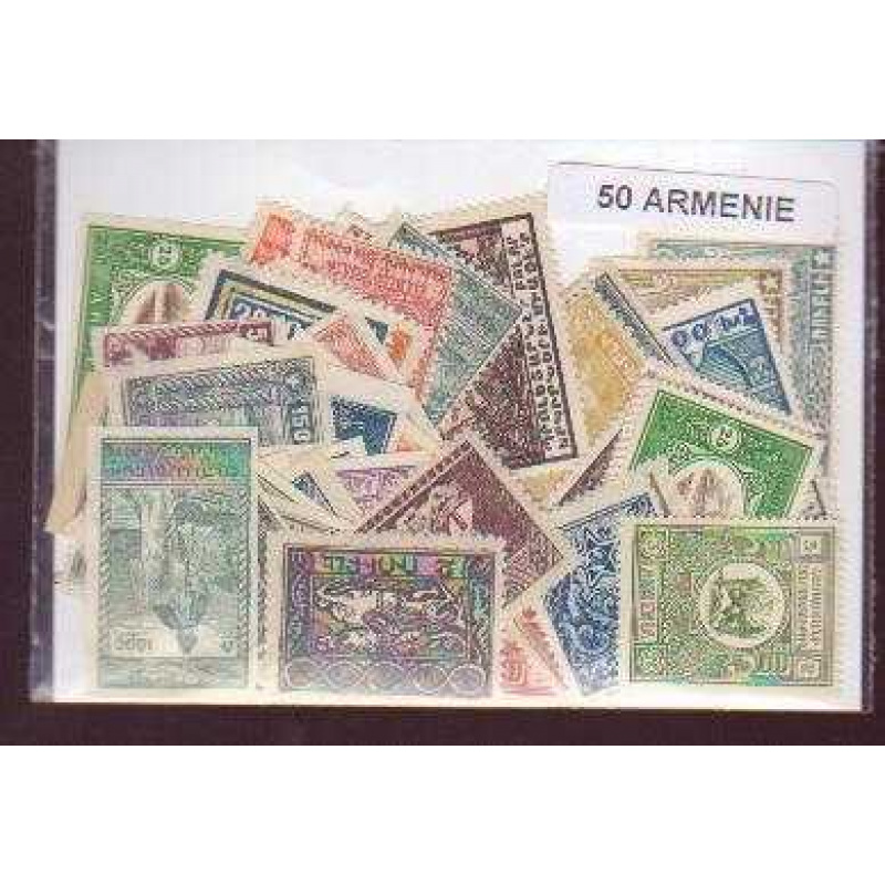 50 Armenia All Different Stamp