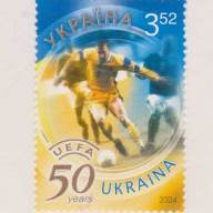 Ukraine #545