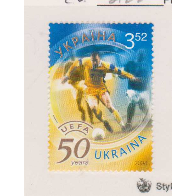 Ukraine #545