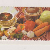 Ukraine #596