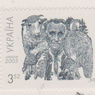Ukraine #582