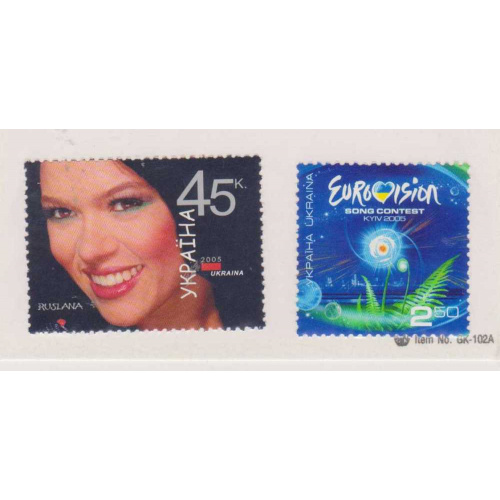 Ukraine #594-5