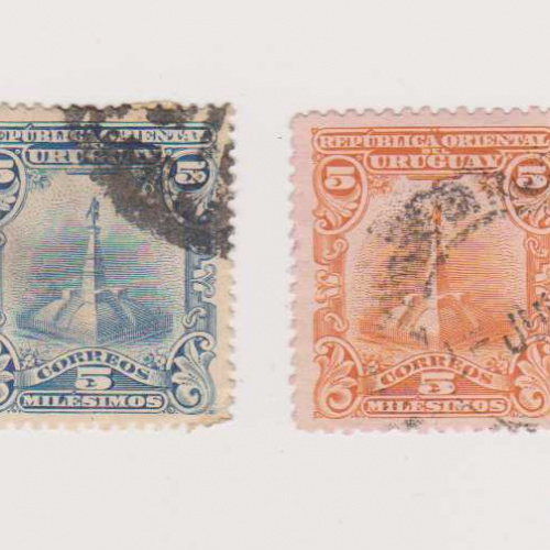 Uruguay #150-51