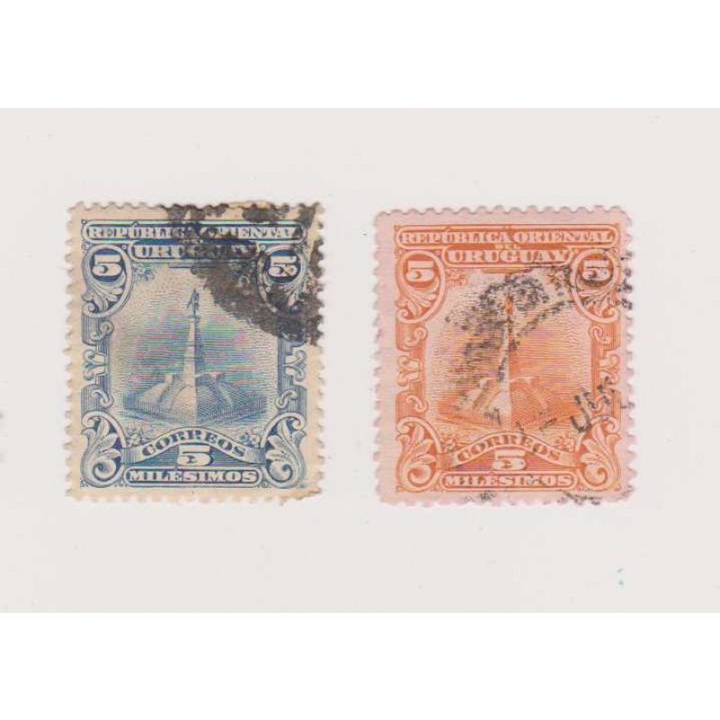Uruguay #150-51