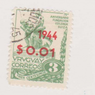 Uruguay #530