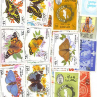 50 Bahrain All Different Stamp
