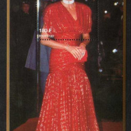 Niger Princess Diana2