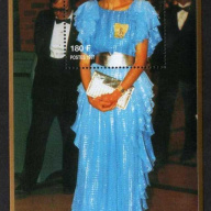 Niger Princess Diana9