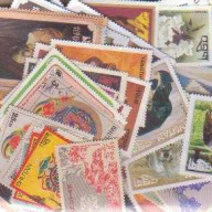 200 Bhutan All Different Stamp