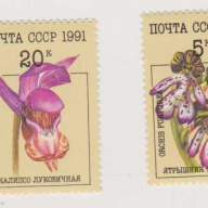 Russia #5994-5+97-98