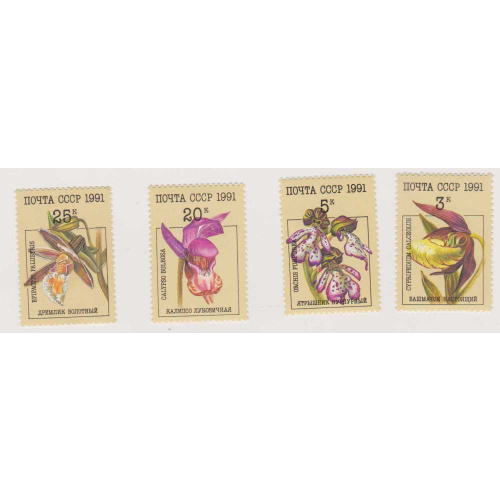 Russia #5994-5+97-98