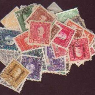 100 Bosnia All Different Stamp