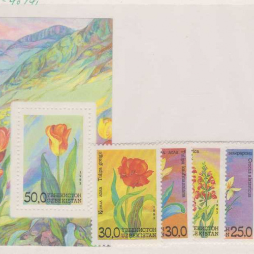 Uzbekistan #38-44