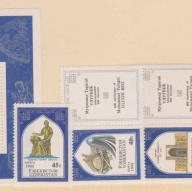 Uzbekistan #57-61
