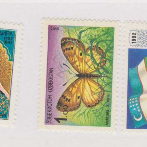 Uzbekistan #1-3