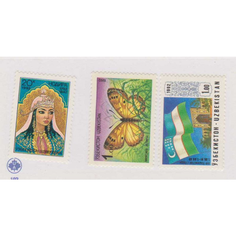 Uzbekistan #1-3