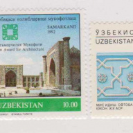 Uzbekistan #5-6