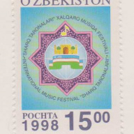 Uzbekistan #160