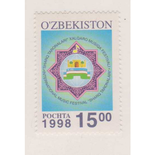 Uzbekistan #160