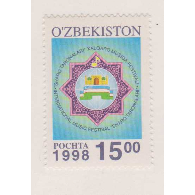 Uzbekistan #160