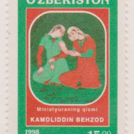 Uzbekistan #162