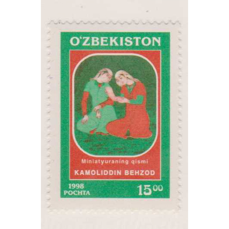 Uzbekistan #162