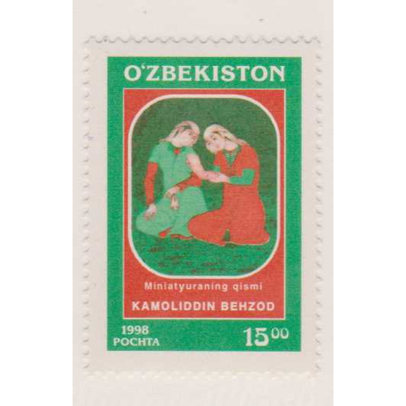 Uzbekistan #162