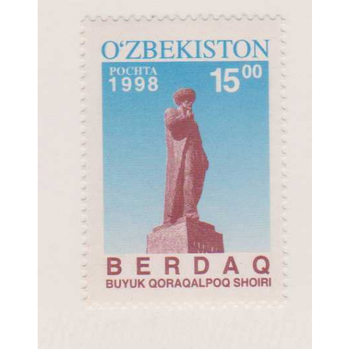 Uzbekistan #161