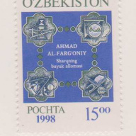 Uzbekistan #164