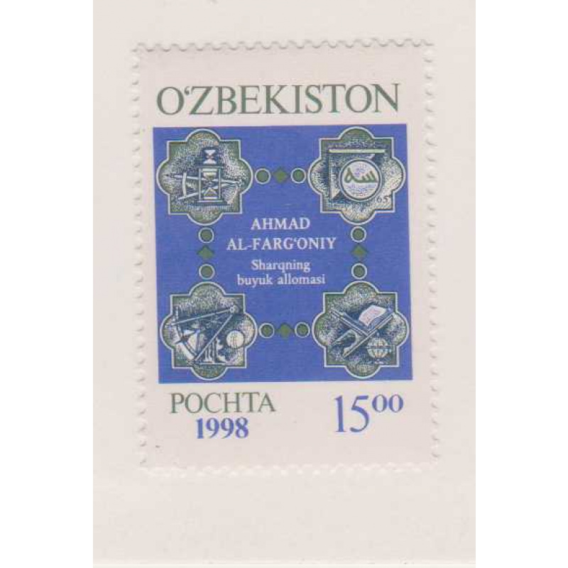 Uzbekistan #164