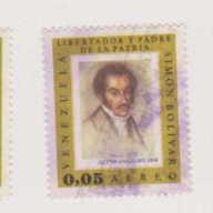 Venezuela #C467-41