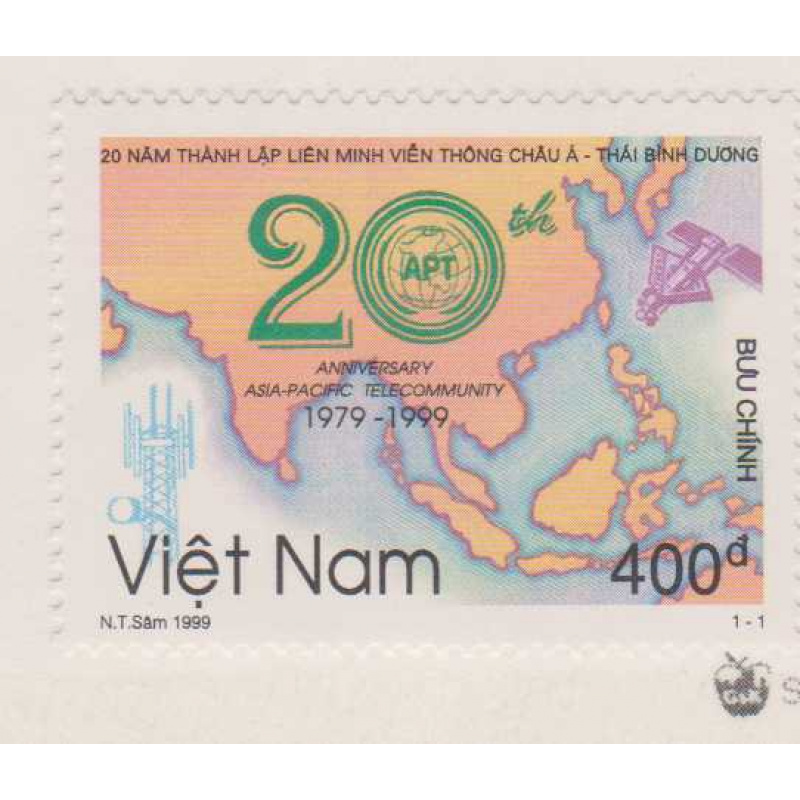 Vietnam #2897