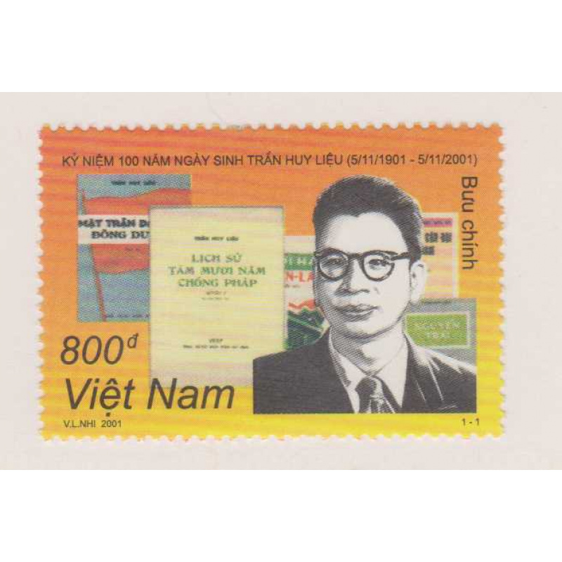 Vietnam #3091