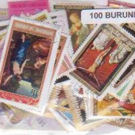 500 Burundi All Different Stam