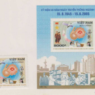 Vietnam #3253-54