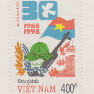 Vietnam #2819