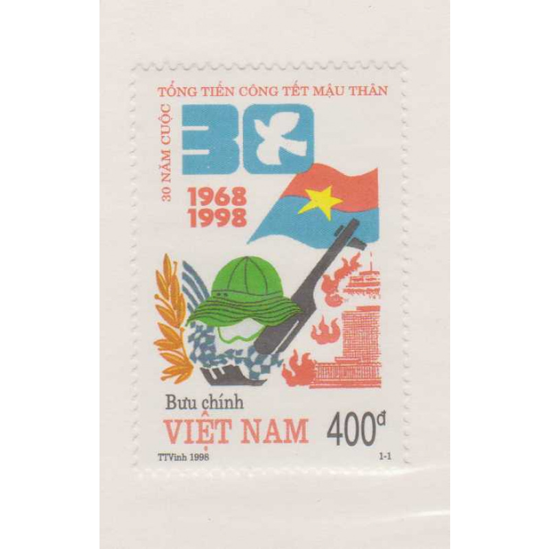 Vietnam #2819