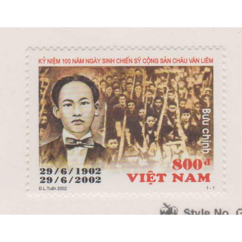 Vietnam #3140