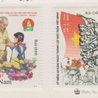 Vietnam #3058-59