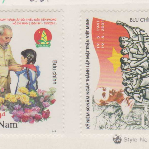 Vietnam #3058-59