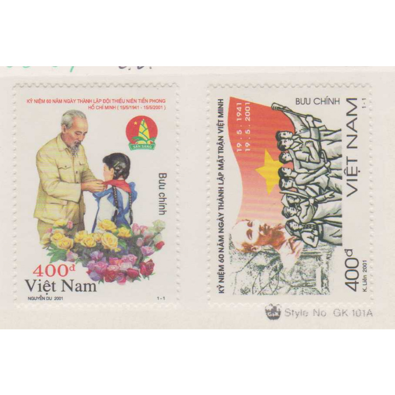 Vietnam #3058-59