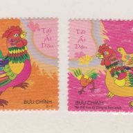 Vietnam #3239-40