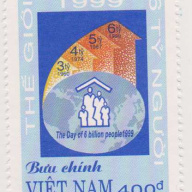 Vietnam #2915