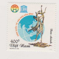 Vietnam #2942