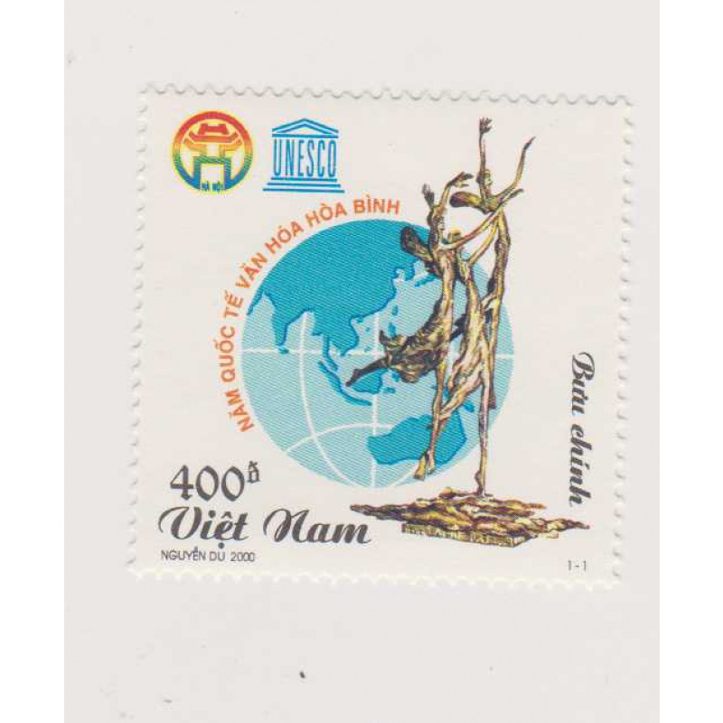 Vietnam #2942