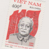 Vietnam #2844