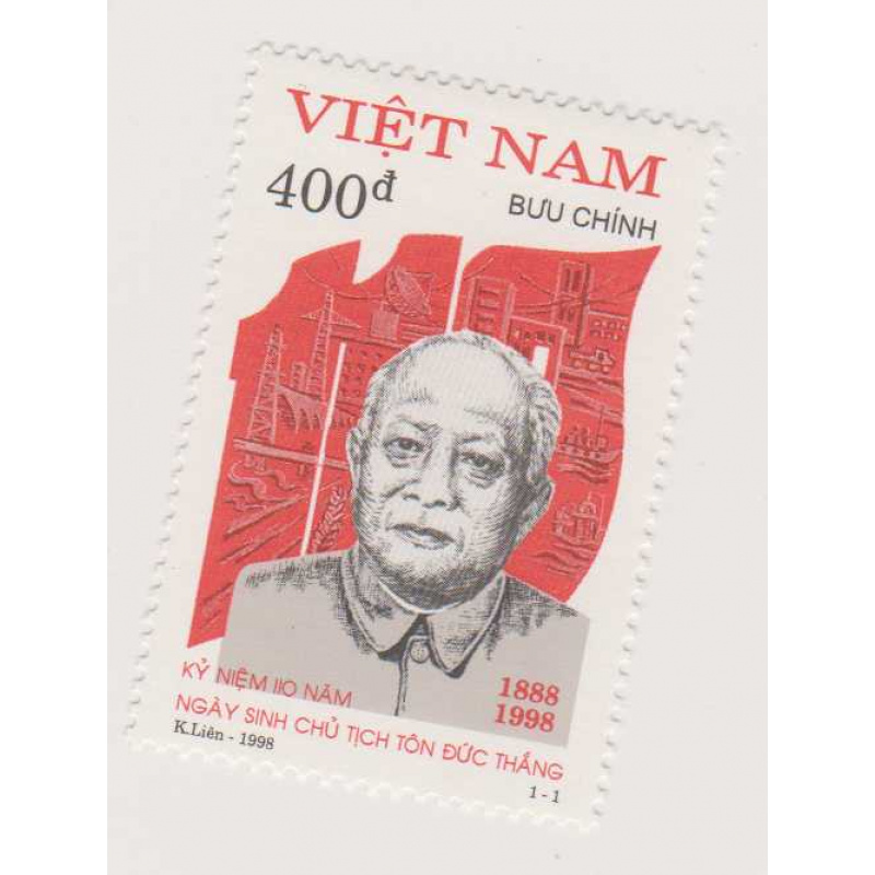 Vietnam #2844