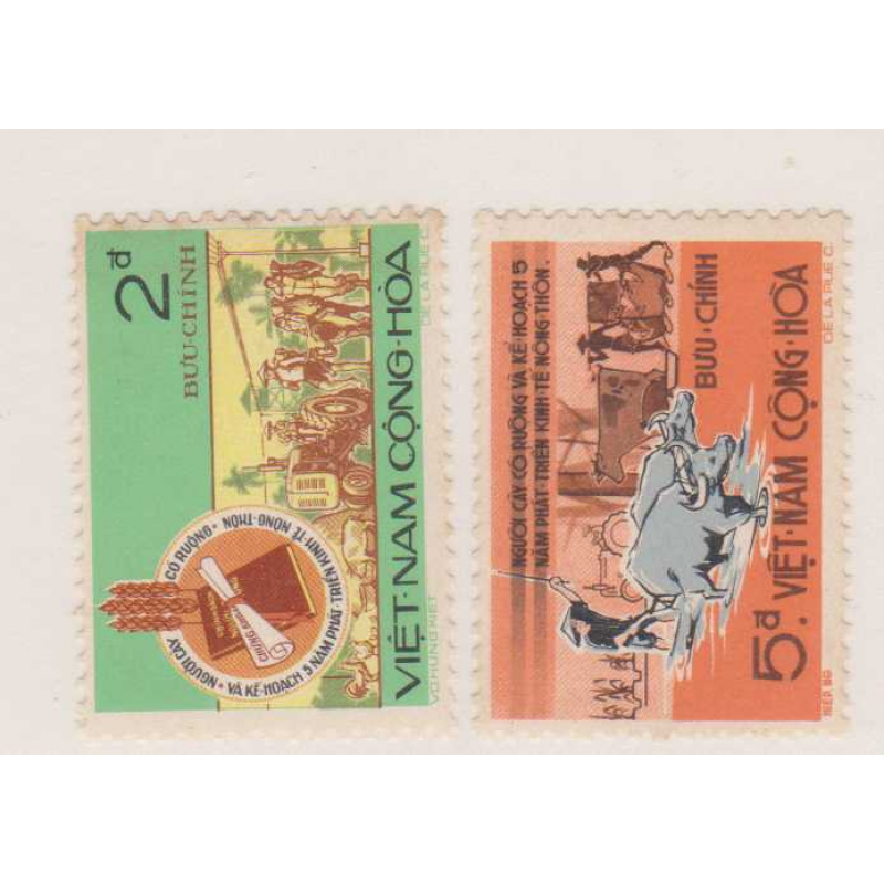 Vietnam #448-49