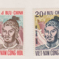 Vietnam #411-12