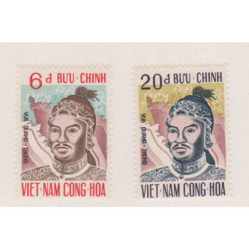 Vietnam #411-12